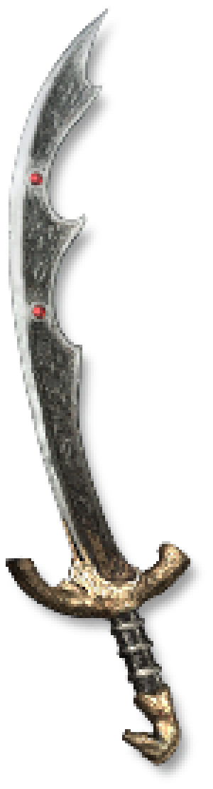 Skewer of Krintiz